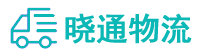 长沙到新龙县物流公司